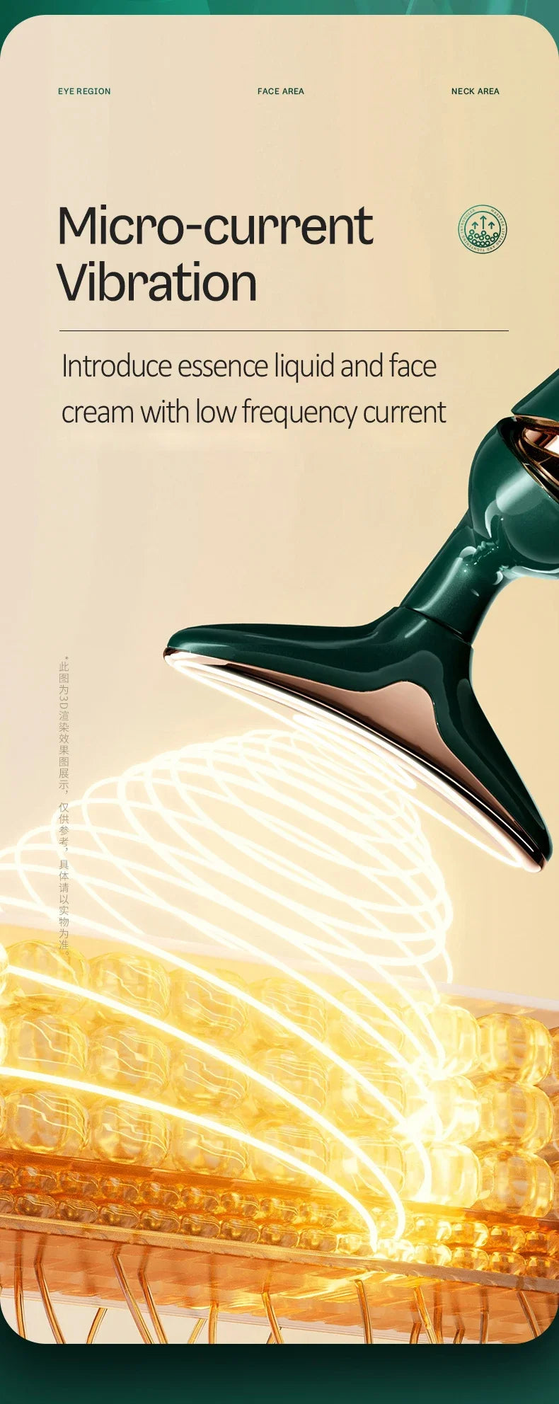 Appareil Visage 3-en-1 – Lifting & Raffermissement